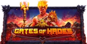 ภาพเกม Gates Of Hades ที่ toyslot88 รวบรวมไว้